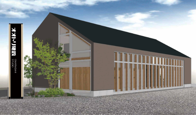 尾張旭スタジオ